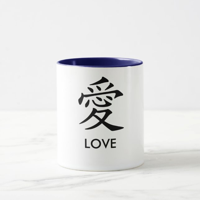 Taza Texto de personalizable (Centro)
