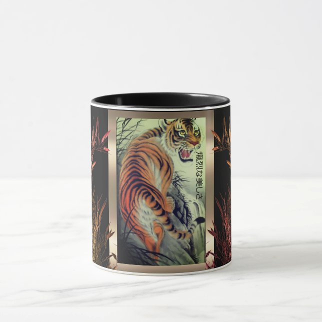 Taza Tigre oriental y orang negro elegante de bambú (Centro)