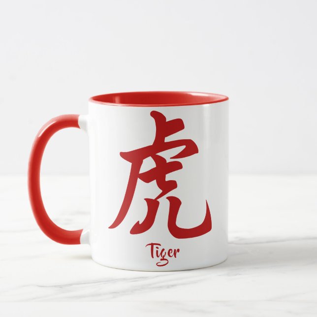Taza Tigre zodiaco chino (Izquierda)