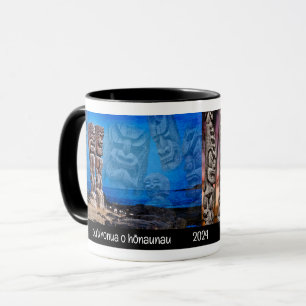 Taza Tikis de Pu'uhonua o Hōnaunau