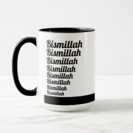 Taza Tipografía de Bismillah Black on White Monograma