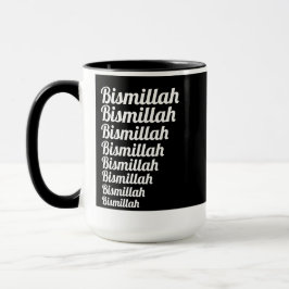 Taza Tipografía de Bismillah Blanco sobre el monograma 