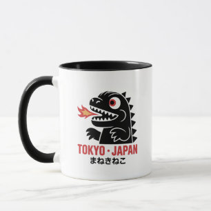 Taza Tokio Japón – Diseño de Cultura de Viaje de Ciudad