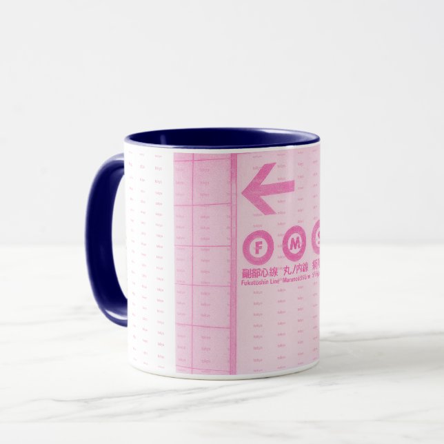 Taza tokyo train  (Anverso izquierdo)