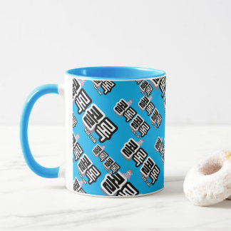 Taza Tos de diferentes sonidos: "콜 록 록" (kollok kollok)