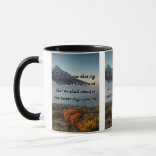 Taza Trabajo 19:25 KJV Imagen de Escritura Bíblica Dos 