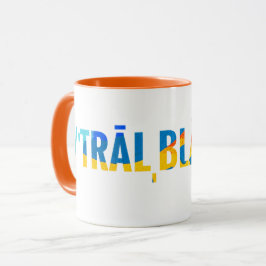 Taza Trailblazer Motivational Inspirador Mug