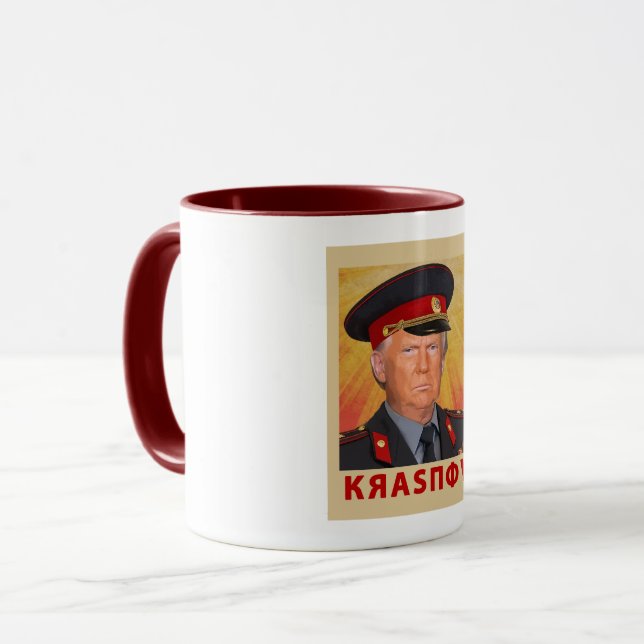 Taza Trump Krasnov (Anverso izquierdo)