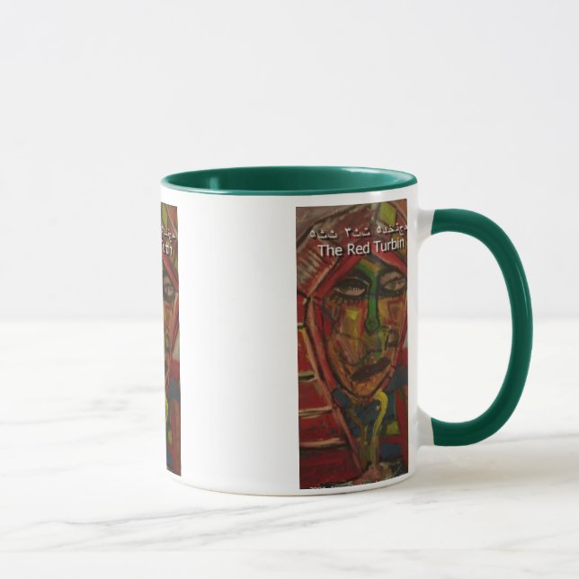 Taza turbina roja (Derecha)