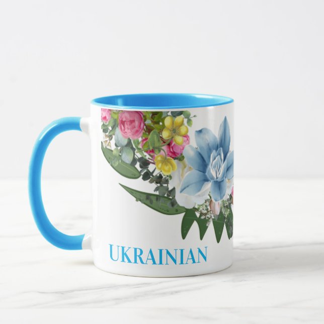 Taza Ucrania: Huelga de flores de fe ucraniana esperanz (Izquierda)