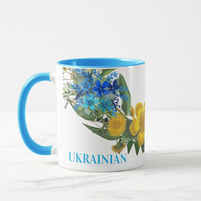 Taza Ucrania: Huelga de flores de fe ucraniana esperanz (Izquierda)