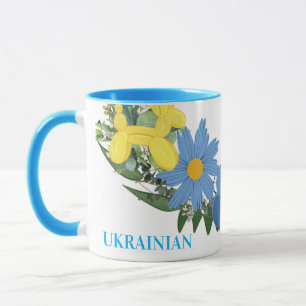 Taza Ucrania: Huelga de flores de fe ucraniana esperanz