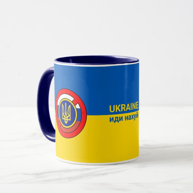 Taza Ucrania - No Rusia Mug (Anverso izquierdo)