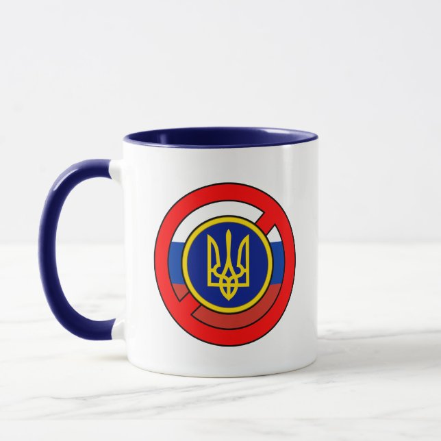 Taza Ucrania - No Rusia Mug (Izquierda)