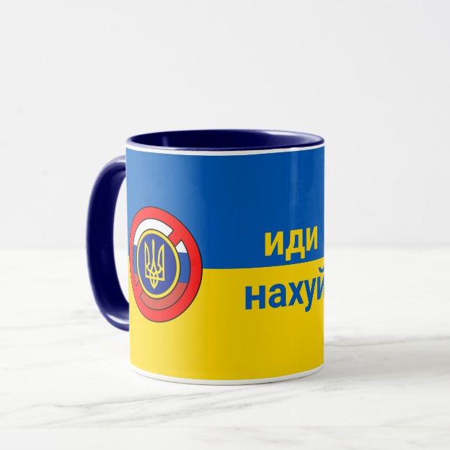 Taza Ucrania - No Rusia Mug (Anverso izquierdo)