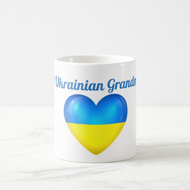 Taza ucraniana del corazón de la bandera de (Centro)