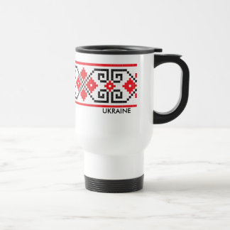 Taza ucraniana del viaje