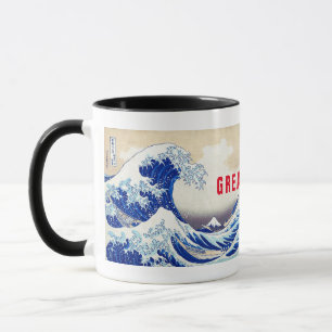 Taza ukiyoe - Hokusai : No21 Great Wave - 