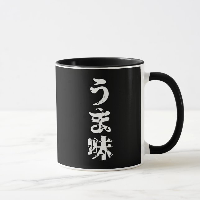 Taza UMAMI う ま 味 idioma japonés kanji nihongo (Derecha)