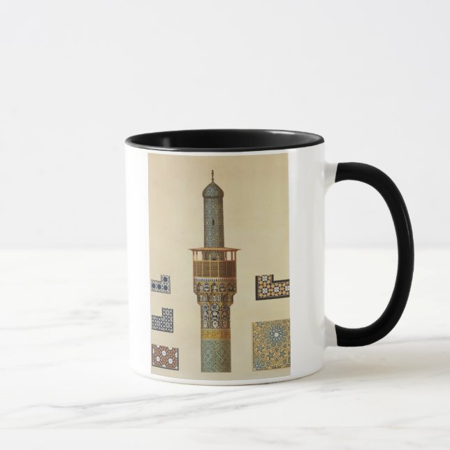 Taza Un alminar y detalles de cerámica de la mezquita (Derecha)
