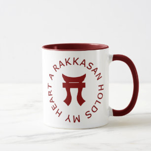 Taza Un RAKKASAN lleva a cabo mi corazón