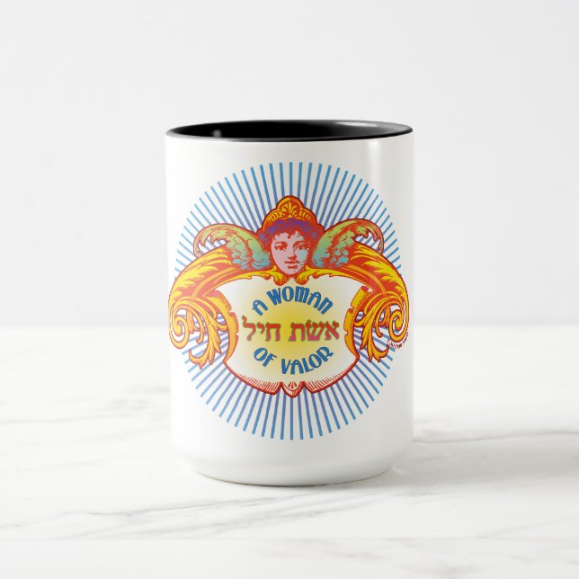 Taza Una mujer de valor, "Eishet Chayil" (Centro)