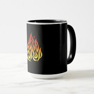 Taza Urip Kudu Murup - Falsafah Jawa