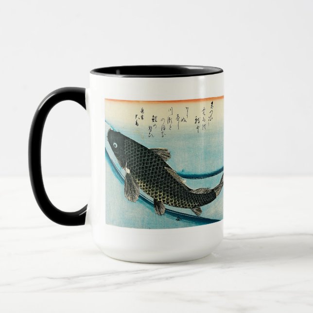 Taza Utagawa , Hiroshige , Ukiyoe (Izquierda)