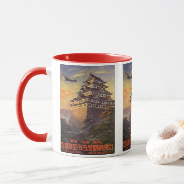 Taza Viajes de cosecha Japón, avión japonés Pagoda (Con donut)