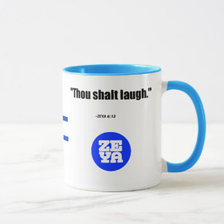 Taza Welcome to Israel Mug