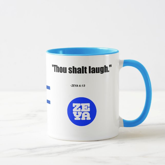 Taza Welcome to Israel Mug (Derecha)