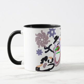 Taza Winter play