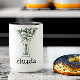 Taza Y de la Capital Decorativa Botánica Medieval