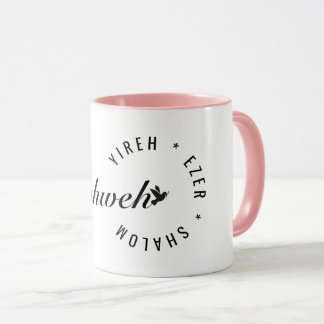 Taza Yaweh - Dios Todopoderoso