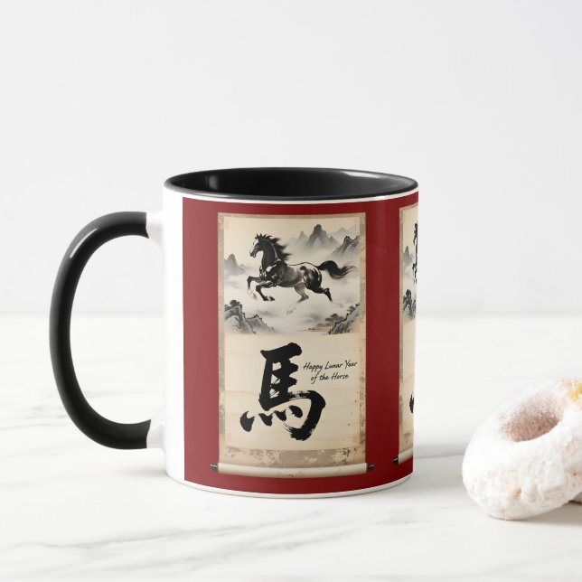 Taza Year of the Horse Scroll: Traditional Chinese Art (Con donut)