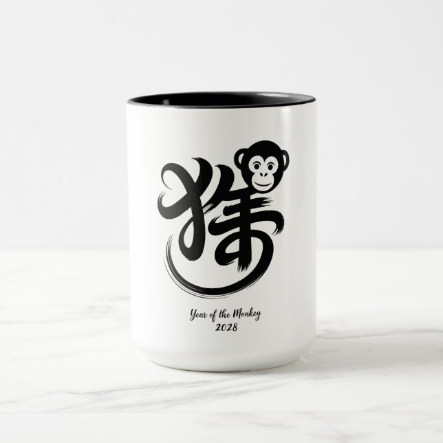 Taza Year of the Monkey 2028 (Centro)