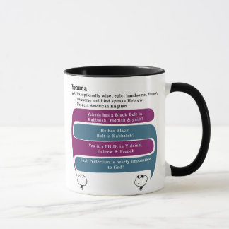Taza yehuda