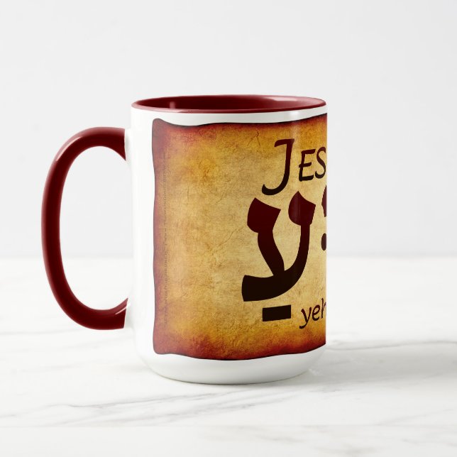 Taza Yeshua Jesús en hebreo (Izquierda)