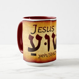 Taza Yeshua Jesús en hebreo