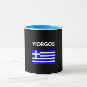 Taza Yiorgos Nombre griego con bandera griega