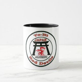 Taza Yo-Hola alumnos de Japón de la High School