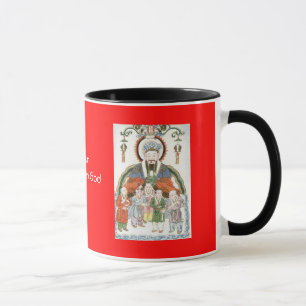 Taza Zao Jun