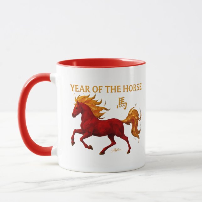 Taza Zodiac Chinese New Year 2026 Yang Fire Horse (Izquierda)