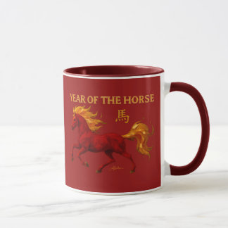 Taza Zodiac Chinese New Year 2026 Yang Fire Horse