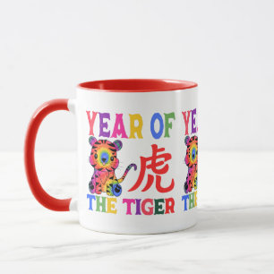 Taza Zodiaco chino - Año del tigre en el arcoiris