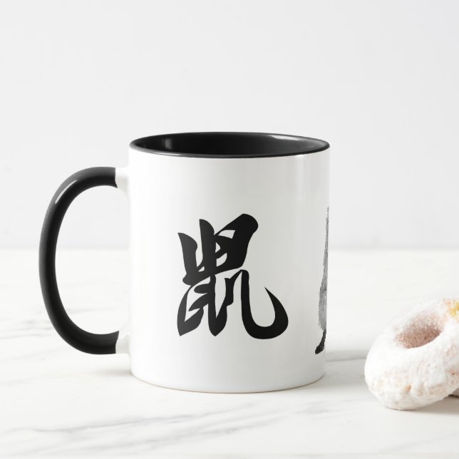 Taza Zodiaco chino - rata (Con donut)