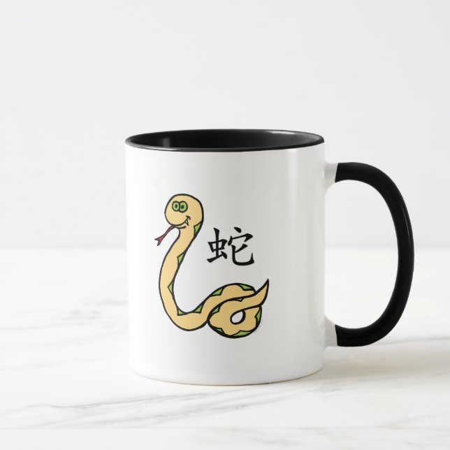 Taza Zodiaco del chino de la serpiente (Derecha)
