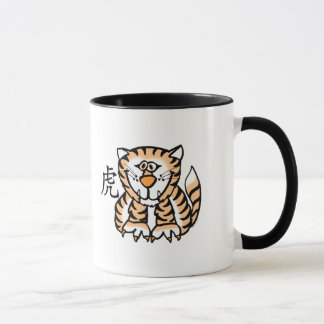 Taza Zodiaco del chino del tigre