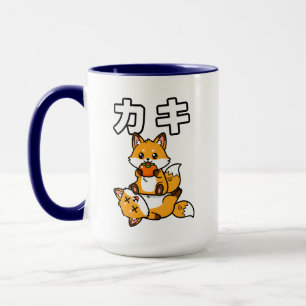 Taza Zorro Cute Kaki Caqui Divertido Animal Japonés