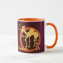 Tazas de café hebreas